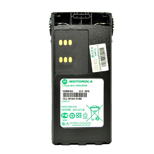 Battery Motorola HNN9010